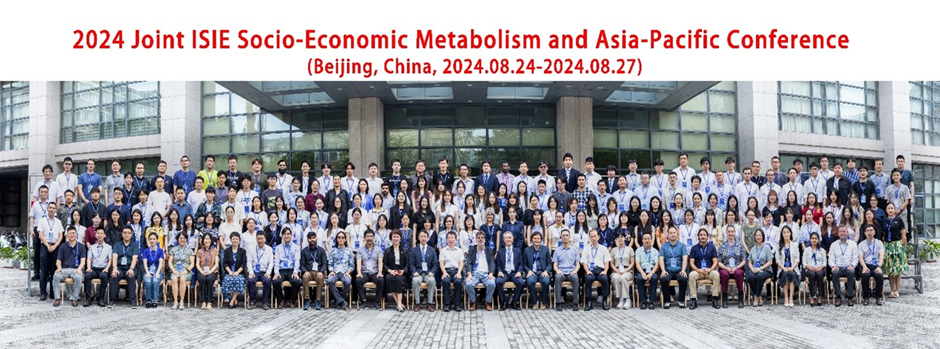 Group Photo ISIE SEM Conference Beijing 2024